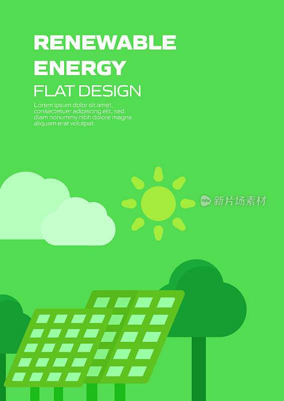 绿色能源，生态概念平面设计矢量插图。