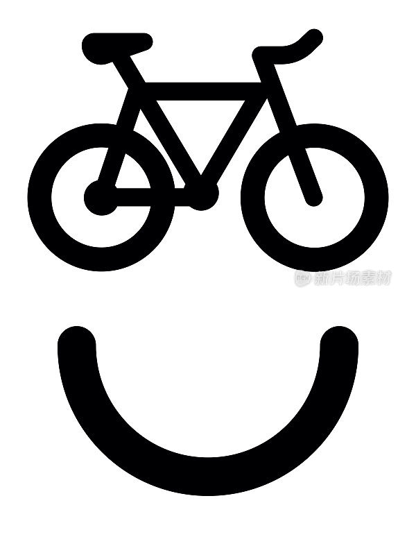 一个笑脸自行车