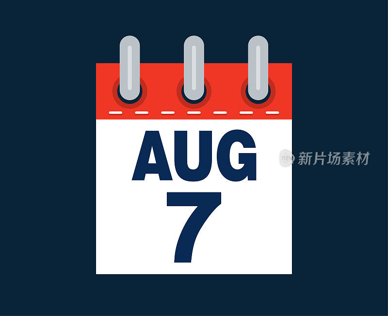 公历8月7日这个月的日期