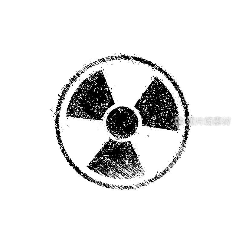 垃圾辐射符号(有毒符号)矢量插图