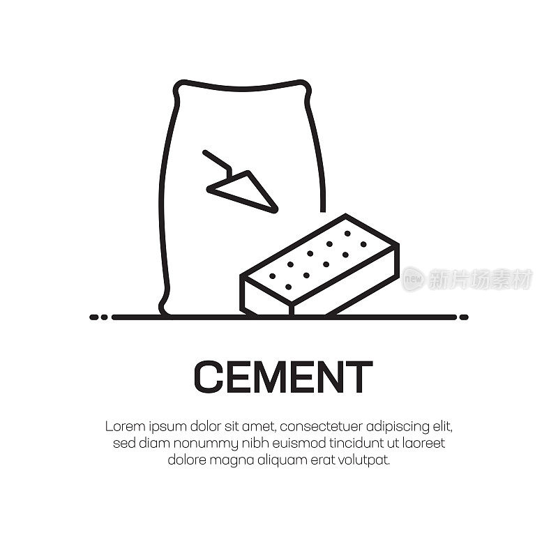 水泥矢量线图标-简单细线图标，优质设计元素