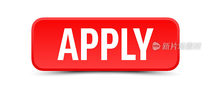 应用-按钮，横幅，标签模板。向量股票插图