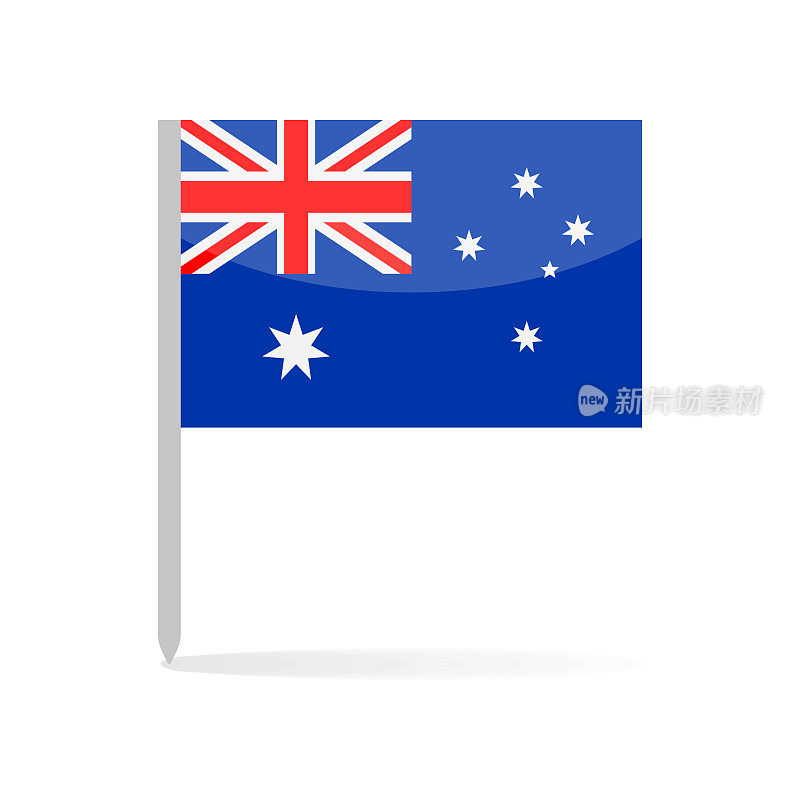 澳大利亚-旗帜图标矢量插图-引脚