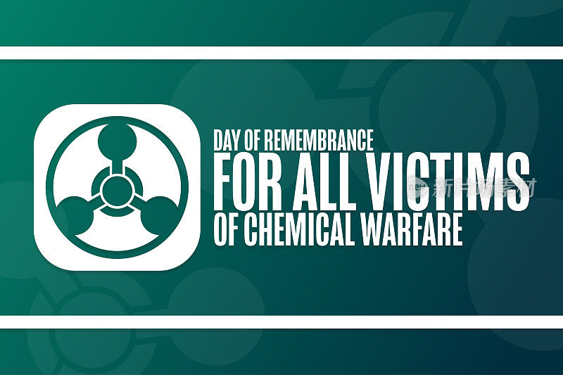 为所有化学战受害者纪念日。节日的概念。模板背景，旗帜，卡片，海报与文字题词。向量EPS10插图。