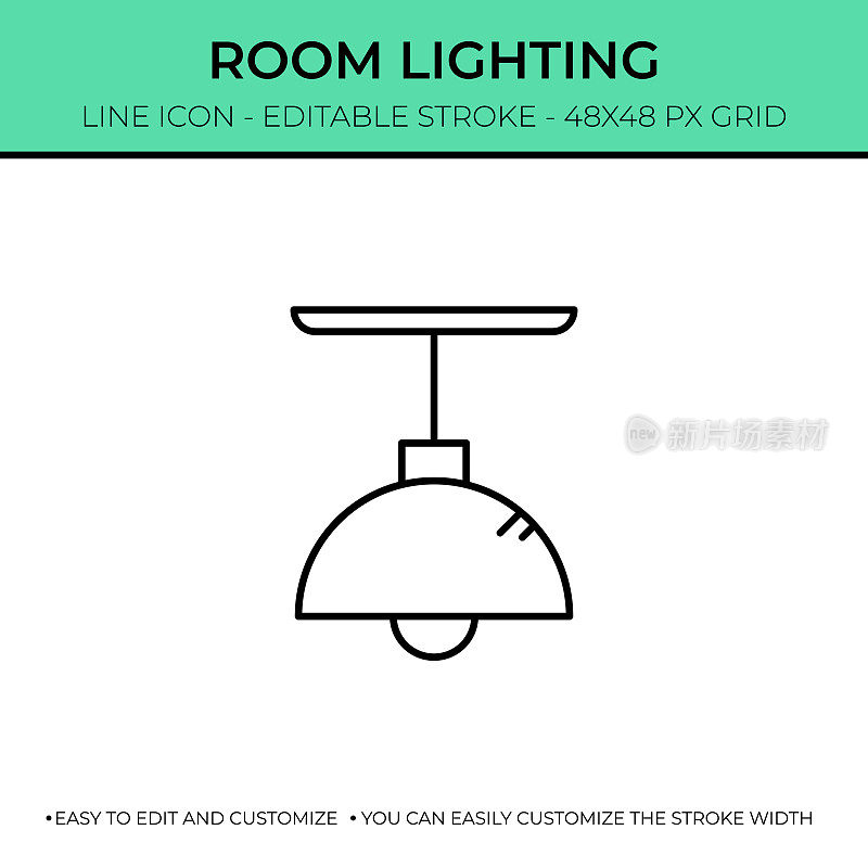 房间照明线图标设计