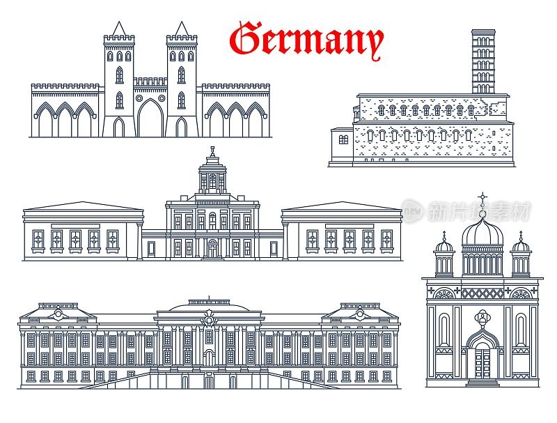 德国建筑，波茨坦地标，宫殿