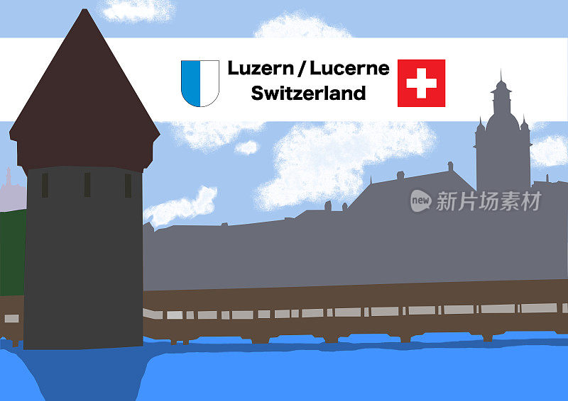 插图著名的中世纪木卡佩尔桥与石头水塔在一个阴天，古城在背景和河流Reuss在前景。