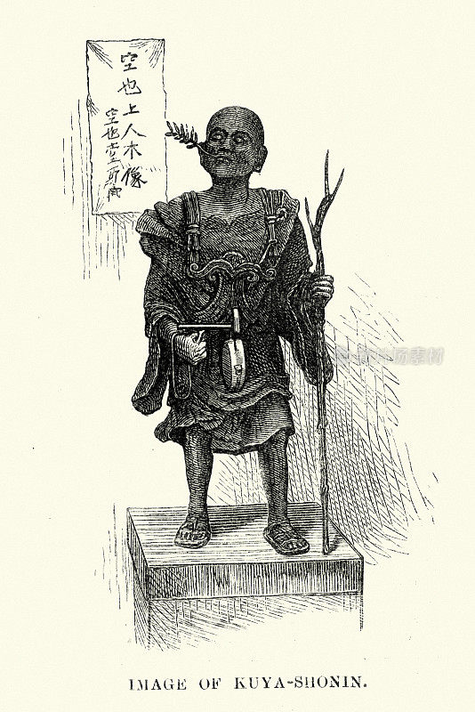 10世纪游历的日本僧人Kūya小仁铜像