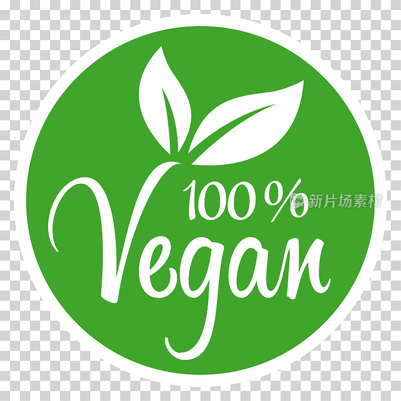 绿色100%素食标志
