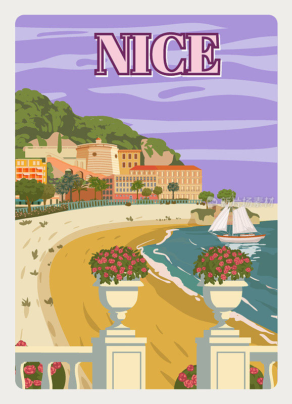 漂亮的法国里维埃拉海岸海报佳酿。地中海度假村，海岸，大海，棕榈树，海滩。复古风格插图矢量