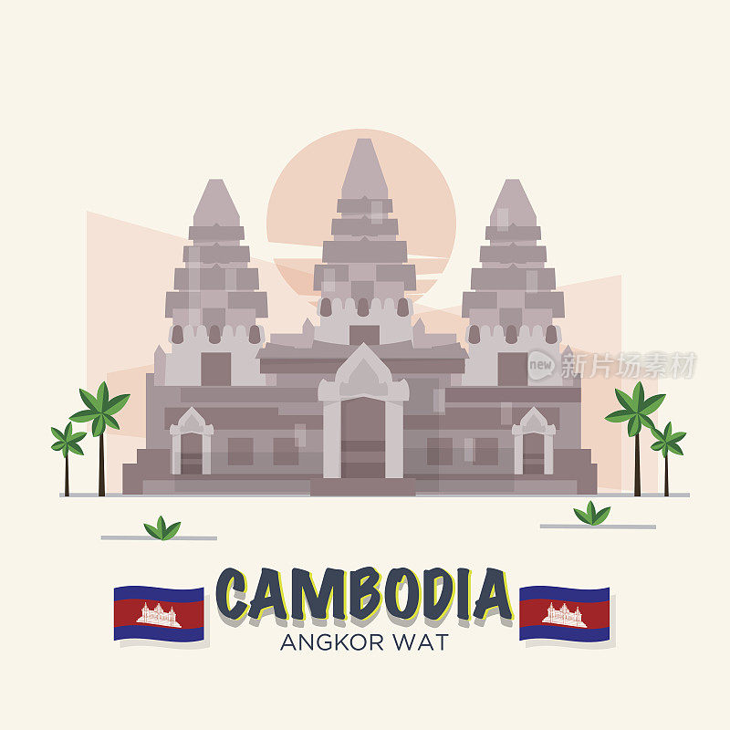 吴哥窟。柬埔寨地标世界第七大奇迹