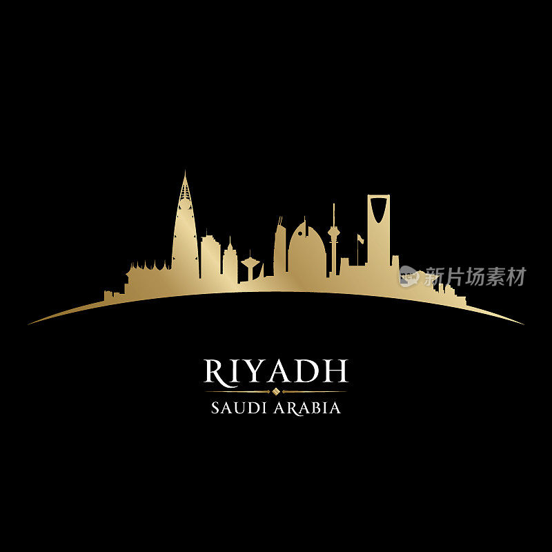 沙特阿拉伯利雅得城市天际线轮廓