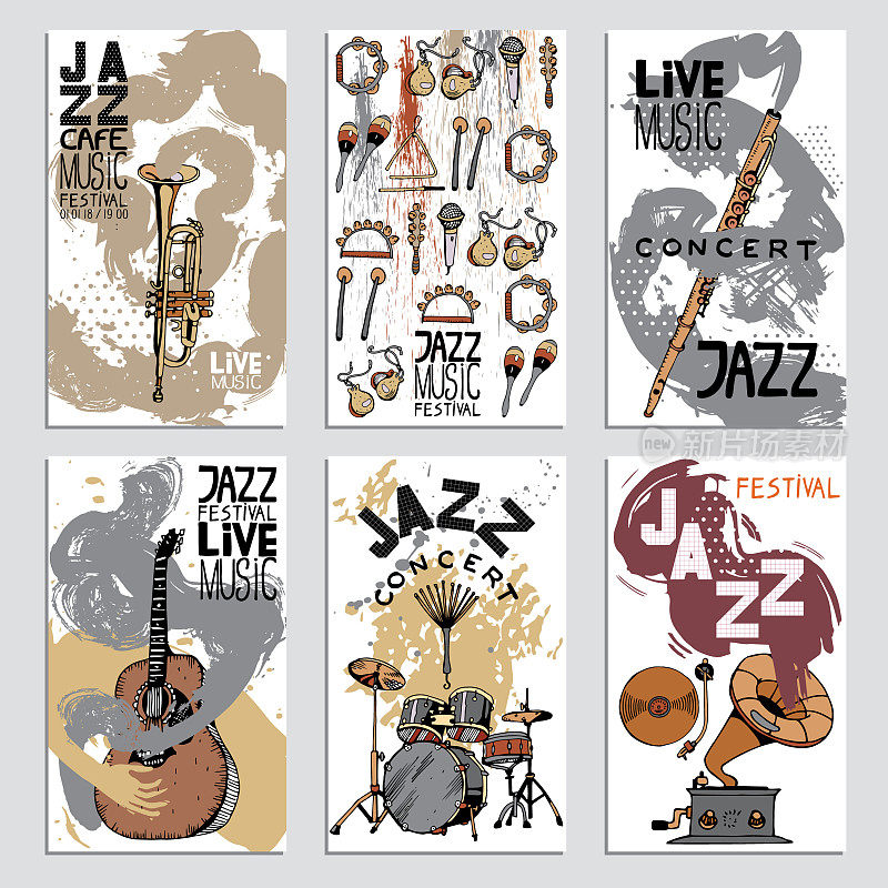 带有乐器的爵士音乐节海报。手绘插图与不同的墨水纹理。
