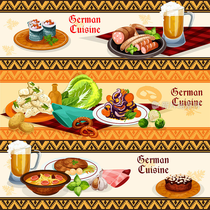 德国美食餐厅或酒吧菜单横幅设置