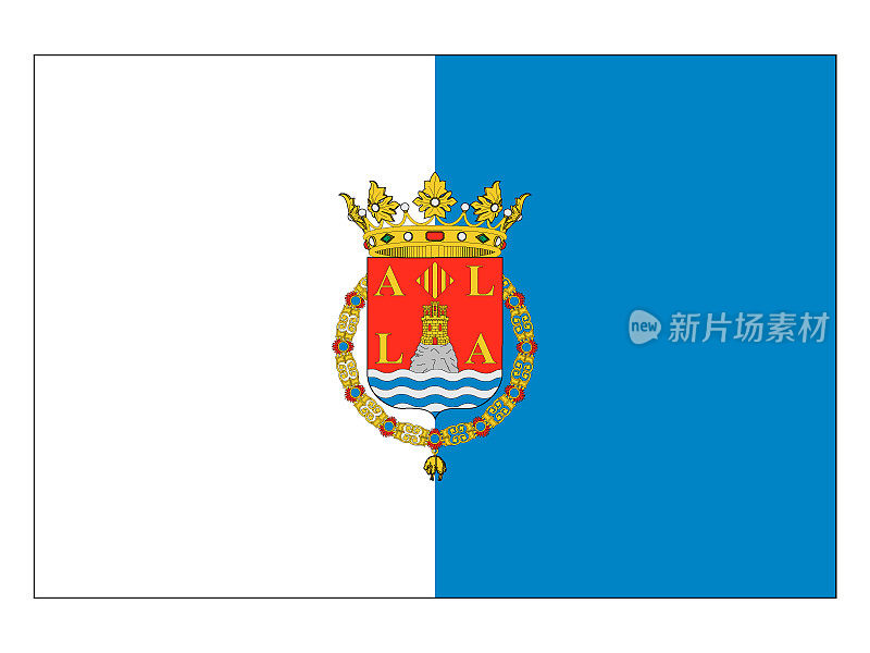 西班牙阿利坎特市的国旗