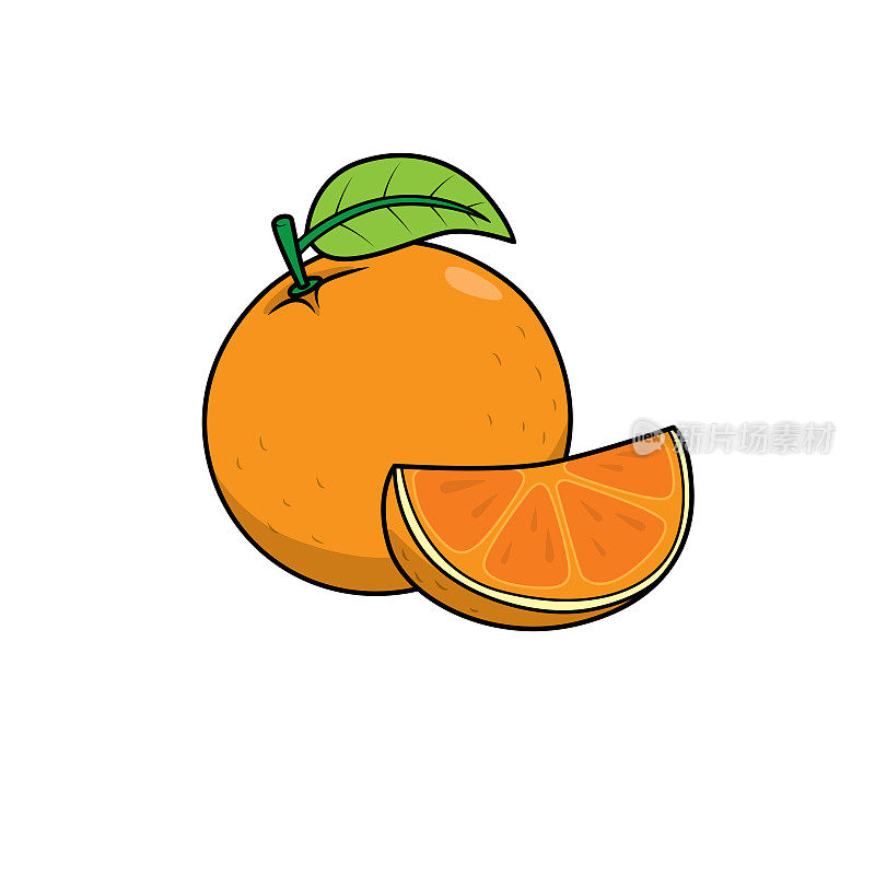 矢量插图橙色孤立在白色背景。