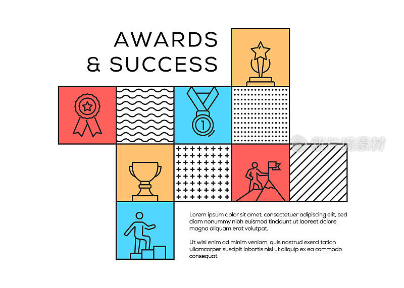 奖项和成功相关的孟菲斯风格设计与线图标。简单的符号图标。