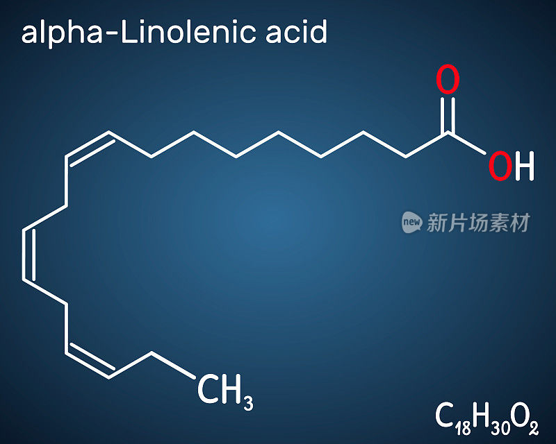 -亚麻酸，ALA分子。羧基多不饱和脂肪酸-3。许多常见植物油的成分。深蓝色的背景