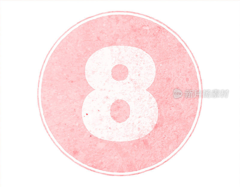 水平的软褪色的粉红色斑点数学数字8,8在白色矢量背景上的一个有边框或框的淡桃色圆圈内圈-系列的一部分