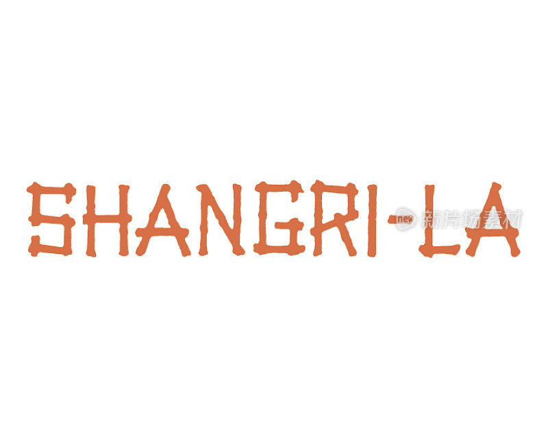 Shangri的