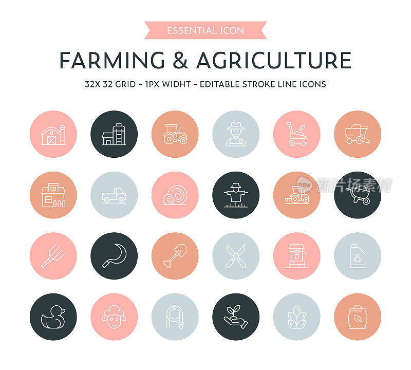 农业和农业细线图标收集