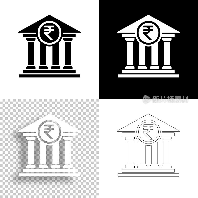 有印度卢比标志的银行。图标设计。空白，白色和黑色背景-线图标