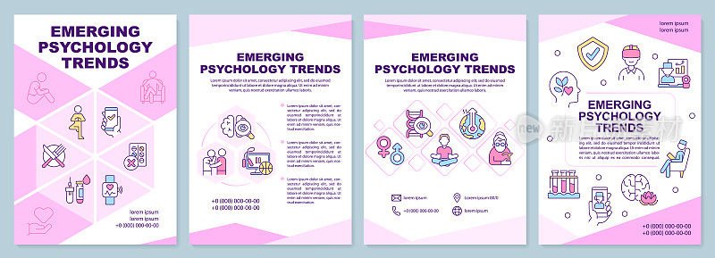 新兴心理学趋势的小册子模板粉红色