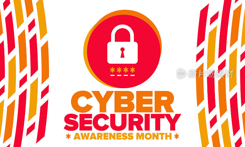 网络安全宣传月。每年10月的庆祝活动旨在提高人们对数字安全的认识，让每个人都有能力保护自己的个人数据免受数字形式犯罪的侵害。向量的海报