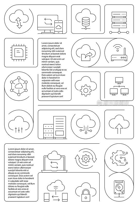 云计算相关矢量横幅设计概念，现代线条风格与图标