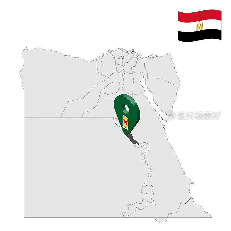 位置埃及地图上的索哈格省。3d位置标志类似于索哈格的旗帜。优质地图与省埃及为您的设计。EPS10