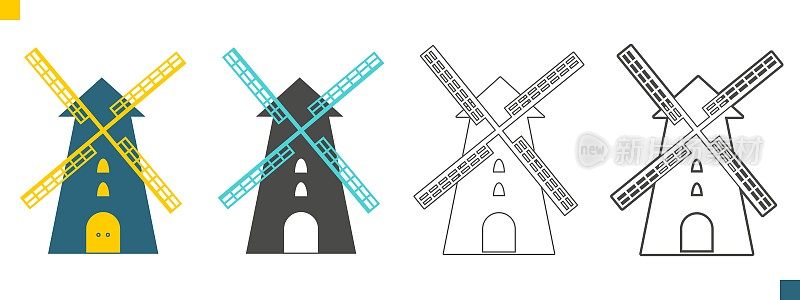 古老的风车。老式的石制风车。荷兰传统的把小麦磨成面粉的农场建筑。一组乡村建筑孤立在白色背景上