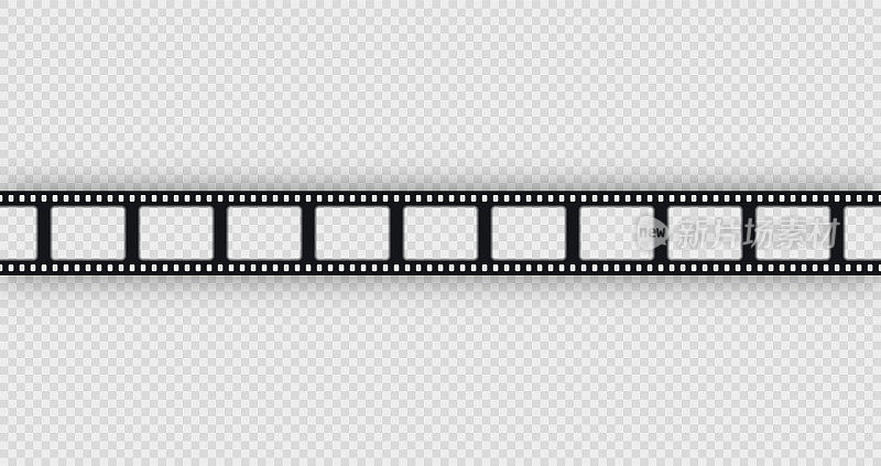 老电影的框架。的视频边界。无缝照片卷透明背景。