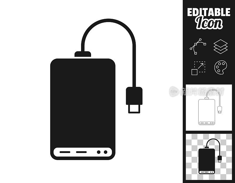 外部硬盘驱动器。图标设计。轻松地编辑