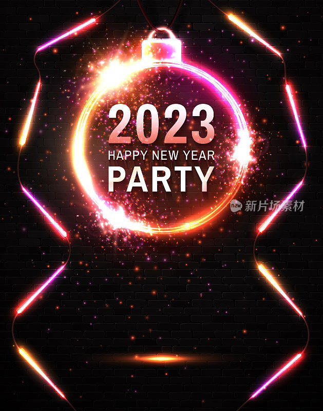 2023新年快乐派对霓虹灯海报。在黑砖背景上发光的线条。庆典活动灯光设计模板。明亮的圣诞球圈框。节日矢量插画