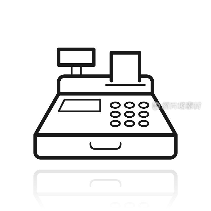 收银机。白色背景上反射的图标