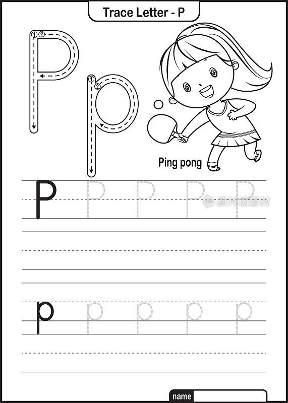 字母跟踪字母A到Z学龄前工作表与字母乒乓球亲矢量