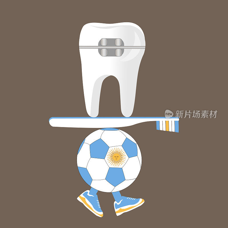 阿根廷足球平衡牙与牙套