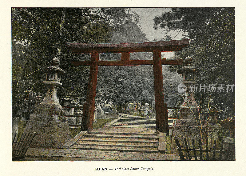 日本鸟居，神道教寺庙的象征性入口，日本历史19世纪90年代，19世纪，古着照片