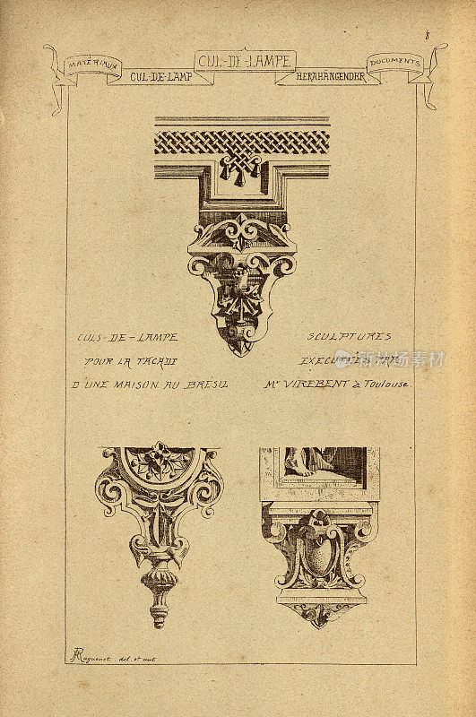 建筑史，装饰和设计，艺术，法国，维多利亚，19世纪。