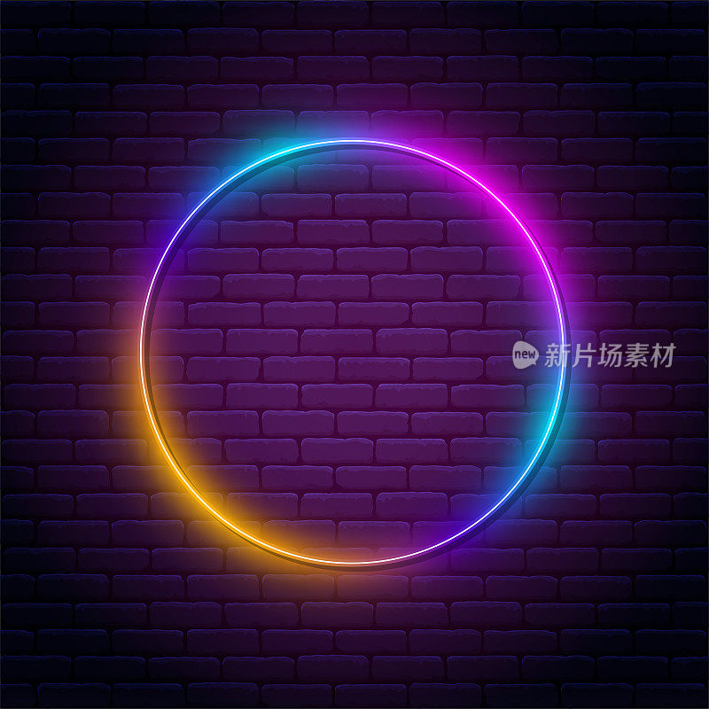 圆的霓虹灯。明亮的霓虹灯，照亮圆形的框架。发光的紫色霓虹灯管在圆。招牌或横幅模板在80年代和90年代风格