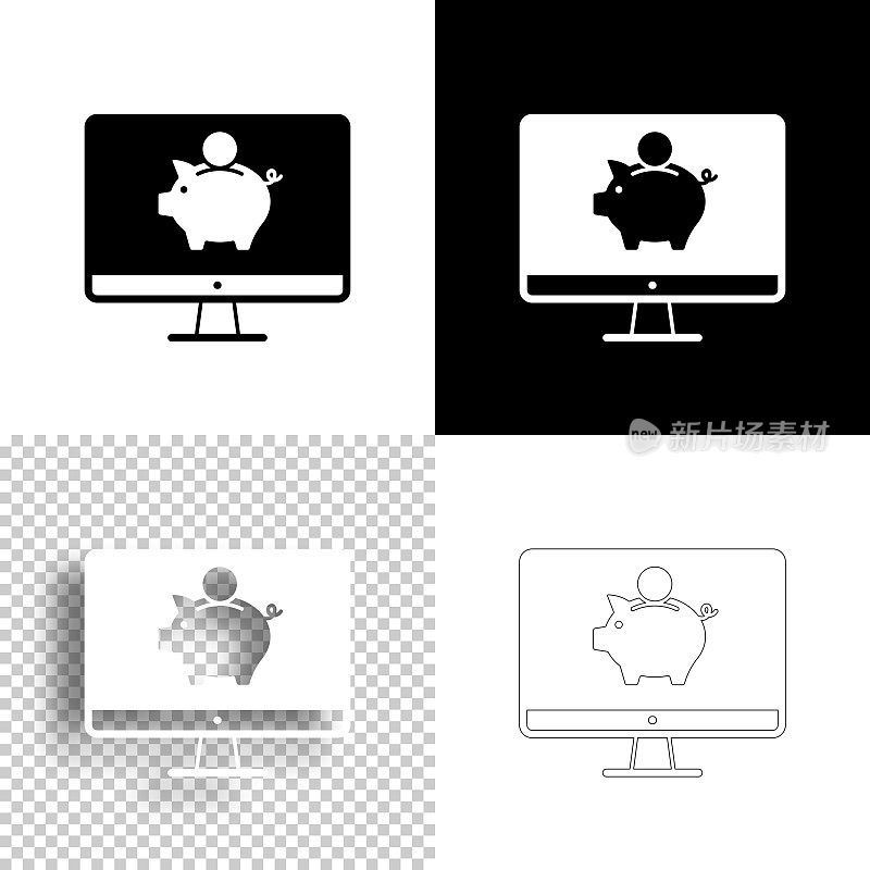 带存钱罐的台式电脑。图标设计。空白，白色和黑色背景-线图标