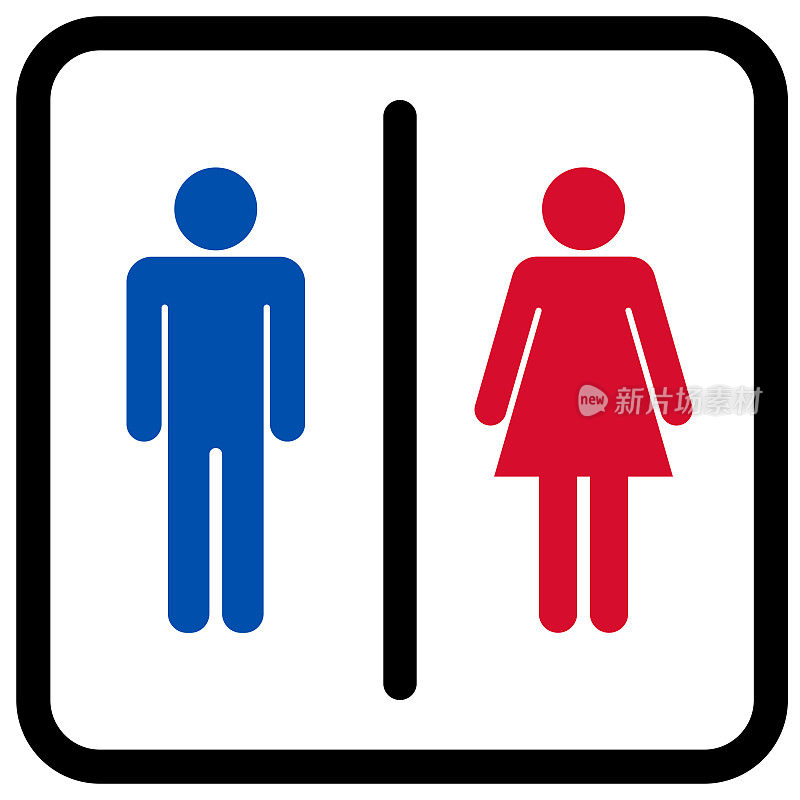 男、女厕所标志(蓝、红)