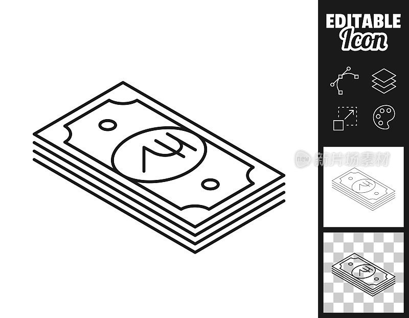 等距印度卢比钞票。图标设计。轻松地编辑