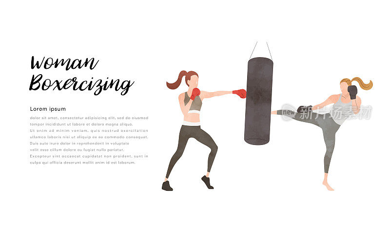 矢量插图材料:做拳击运动的妇女