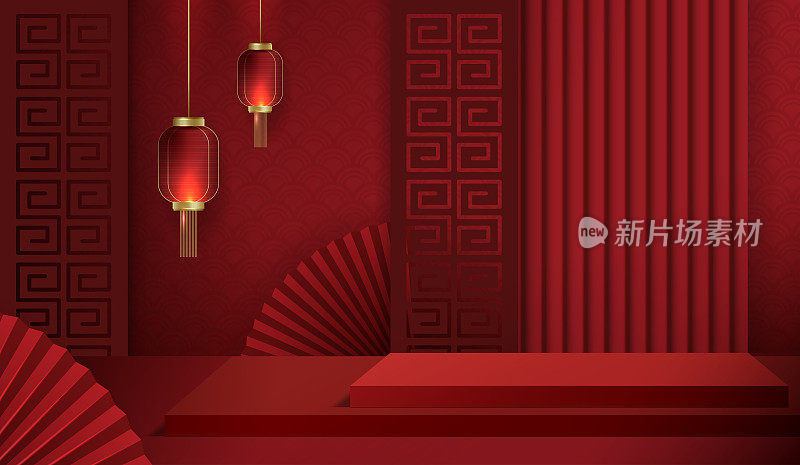 讲台中国风格的中国新年和节日或中秋节与红色的背景。用喜庆的灯笼和云朵模拟舞台。矢量设计。