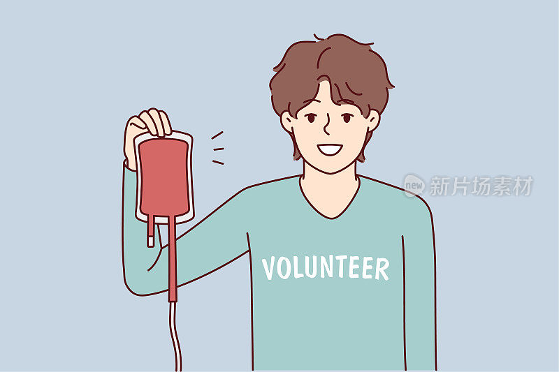 微笑男子志愿者献血