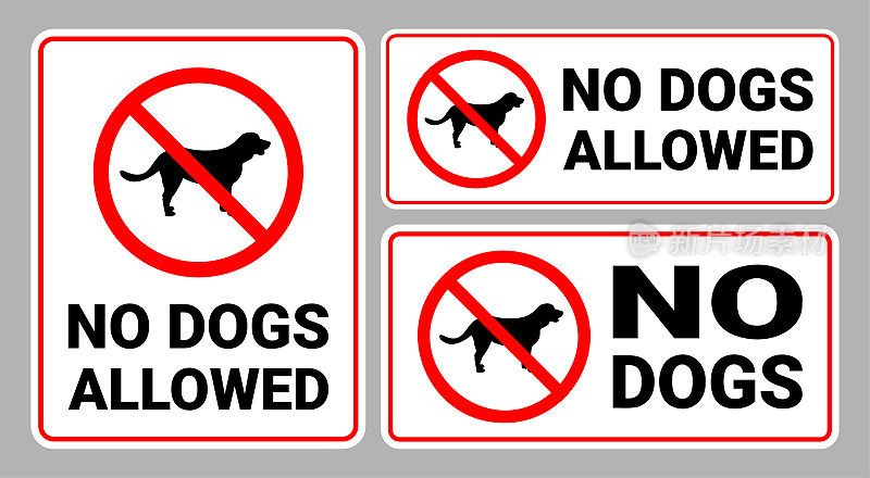 狗不允许收集标牌
