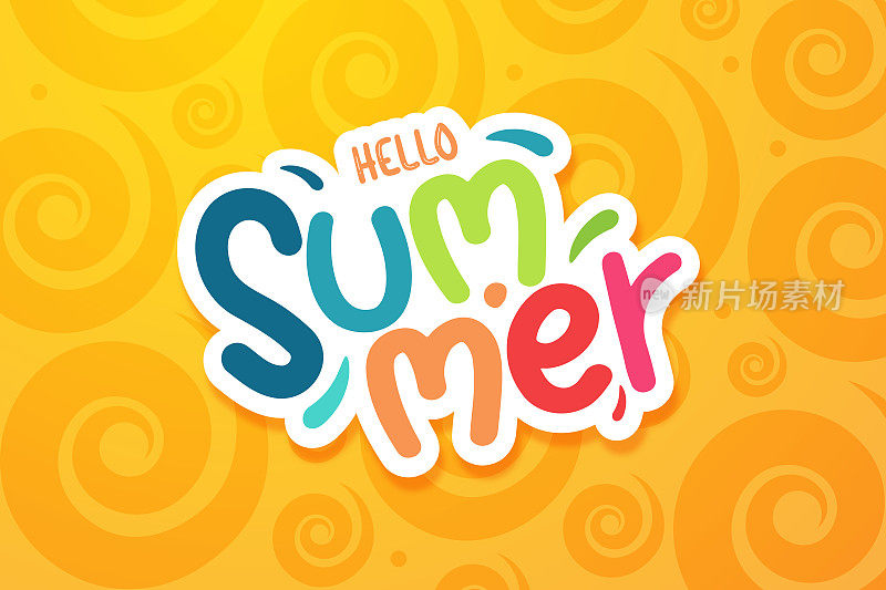 暑假字母组成的太阳形状背景-矢量股票插图。