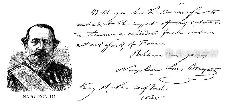 拿破仑三世肖像与手写文字和签名