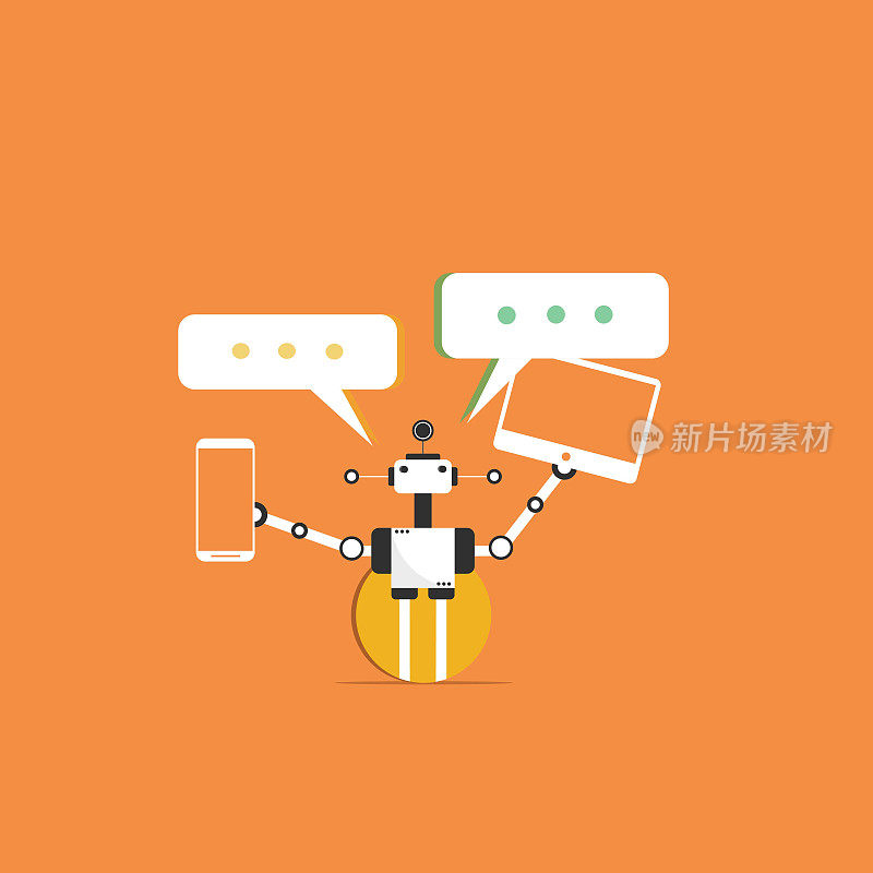 聊天机器人协助沟通